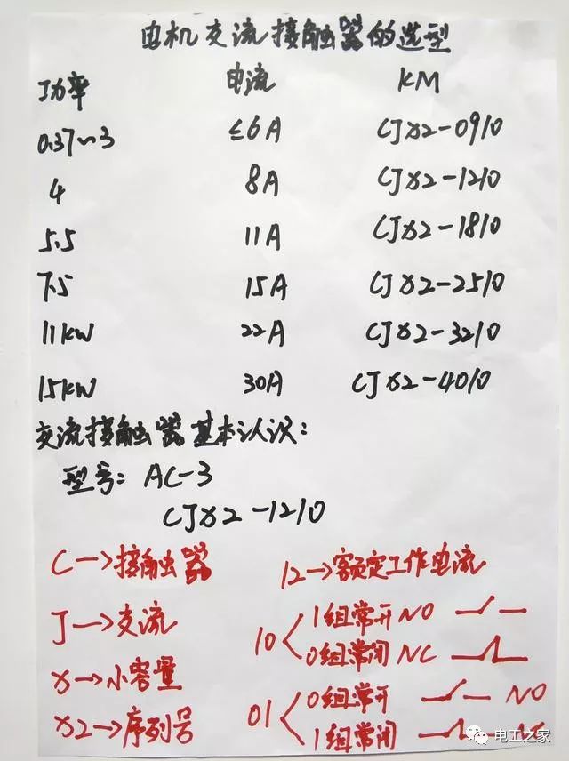 微信图片_20191021134054.jpg